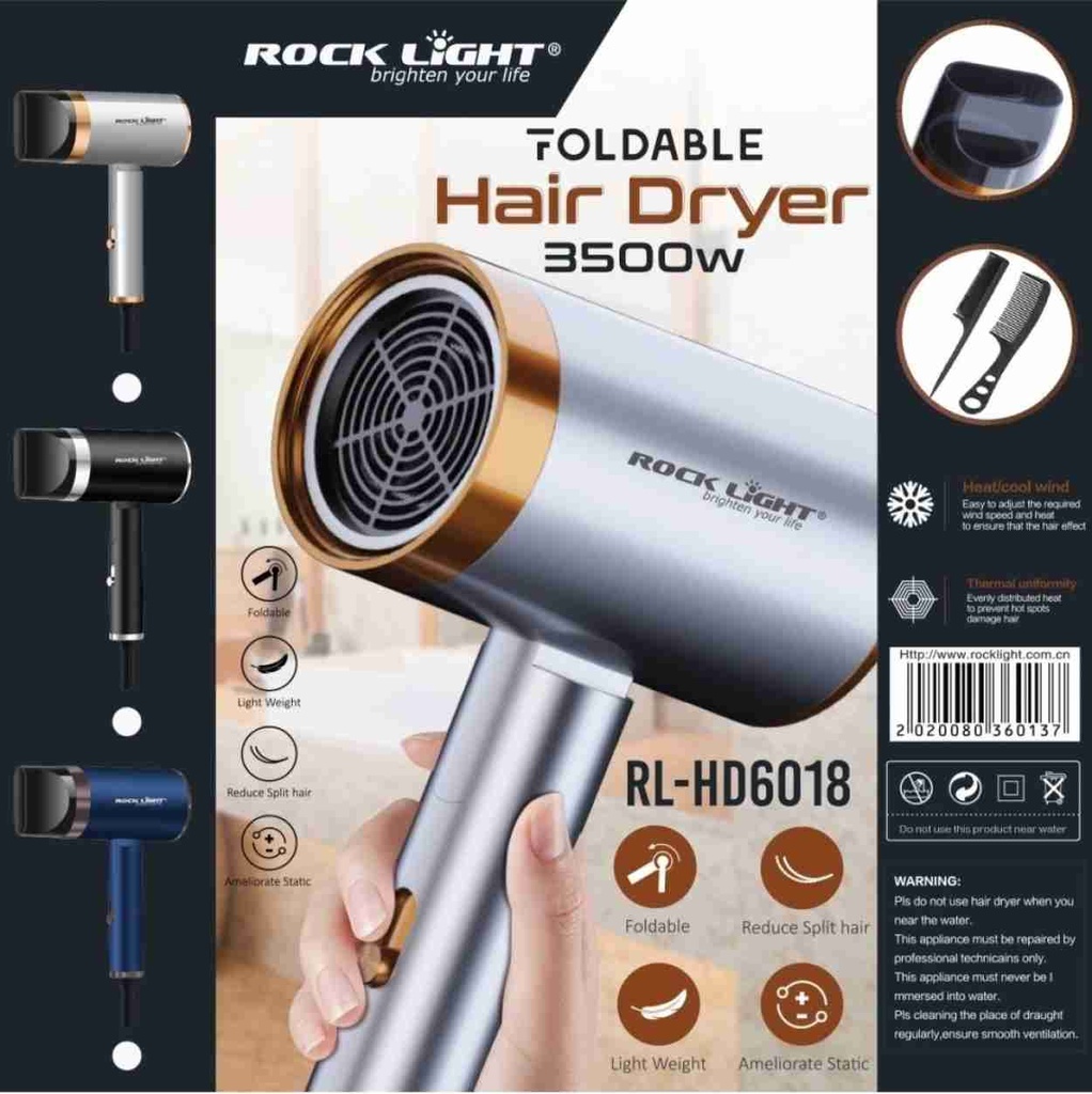 Rock Light Foldable HairDryer 3500W