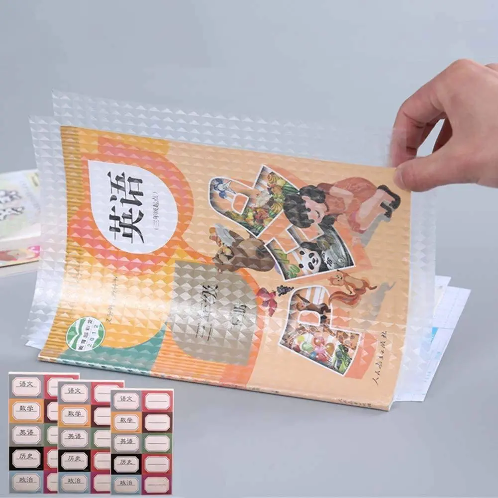 Transparent Book Cover (set of 30)